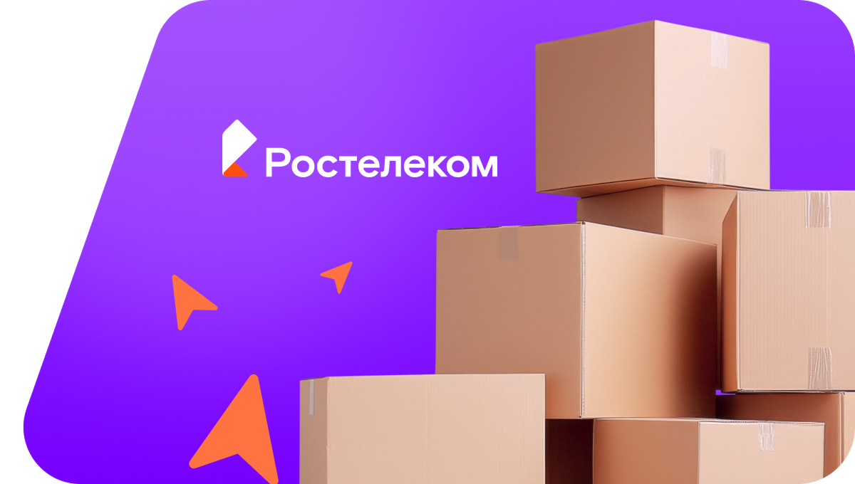 Переезд в новую квартирув&nbsp;Ферзиково (Калужская область)